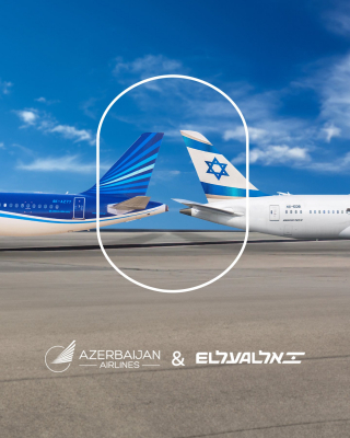   AZAL enters codeshare agreement with Israel