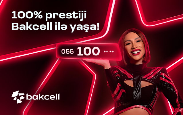 “Bakcell” yeni prestijli 100 seriyalı nömrələrini təqdim edir  
