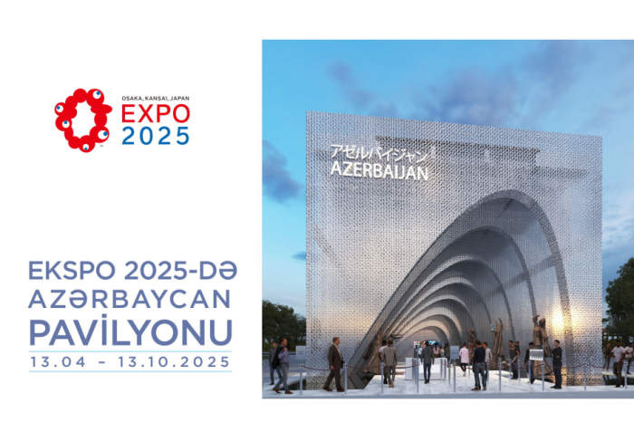  Inauguración del pabellón nacional de Azerbaiyán en la Expo 2025 