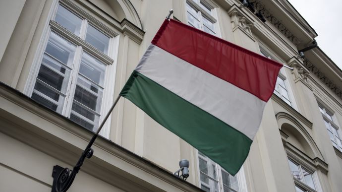 Hungary blocks document on military aid to Ukraine