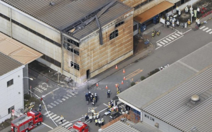   Im Toyota-Werk in Japan kam es zu einer Explosion, es gab Verletzte  