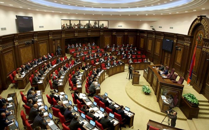   Diskussion des Entwurfs zum Beginn des EU-Beitrittsprozesses im armenischen Parlament wurde verschoben  