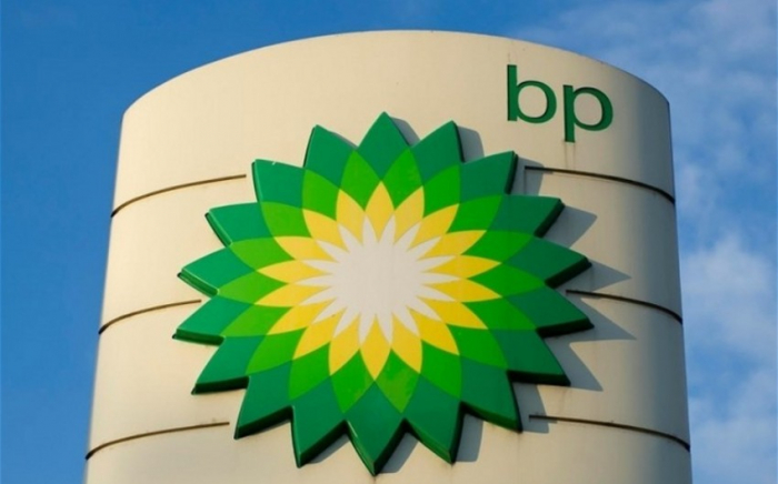   BP verkauft 25 % Minderheitsanteil an TANAP an Apollo-Fonds  