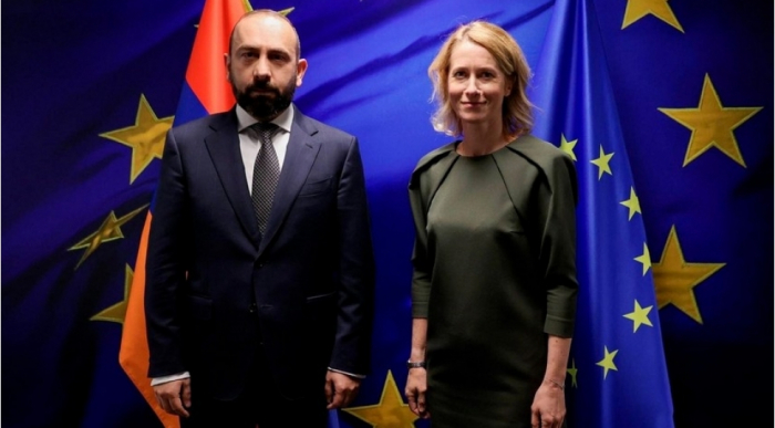 Mirzoyan Kallasla görüşüb
Mirzoyan Kallasla görüşüb
