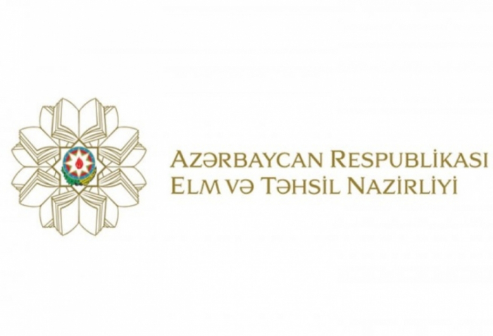 Səs yazısı yayılan direktor vəzifəsindən azad edilib Səs yazısı yayılan direktor vəzifəsindən azad edilib