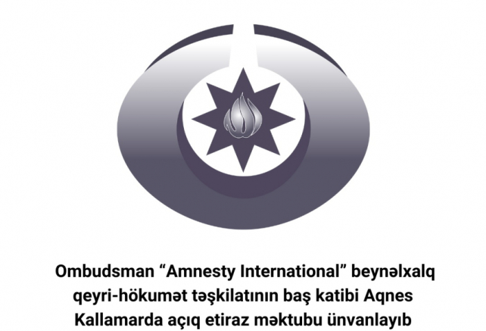  Defensora del Pueblo envió una carta abierta de protesta al Secretario General de “Amnesty International” 