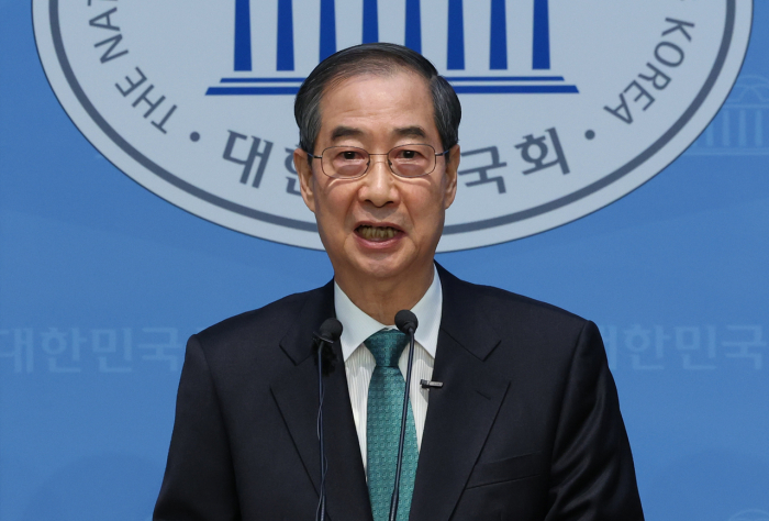 Former South Korean PM Han declares presidential bid