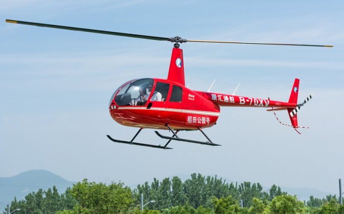 1 dead, 4 injured in helicopter crash in east China city