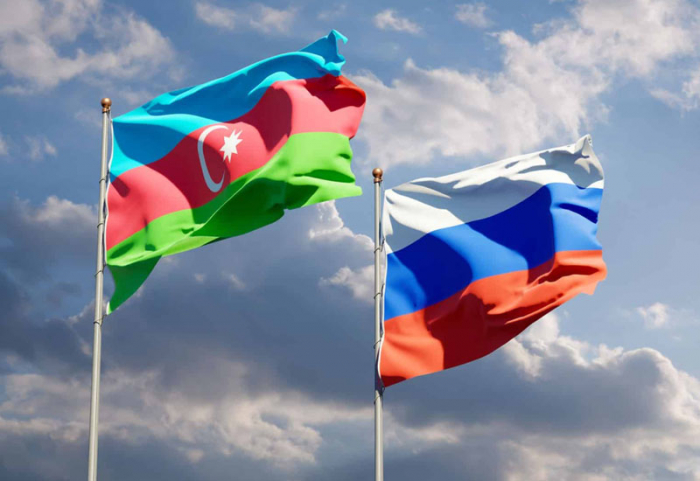 Lavrovun müavini Azərbaycan səfiri ilə görüşüb
Lavrovun müavini Azərbaycan səfiri ilə görüşüb