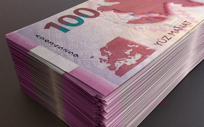   Geldmenge in Aserbaidschan ist um mehr als 4 % gestiegen  