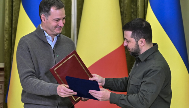 Belçika Ukraynaya bir milyardlıq hərbi yardım ayıracaq
Belçika Ukraynaya bir milyardlıq hərbi yardım ayıracaq