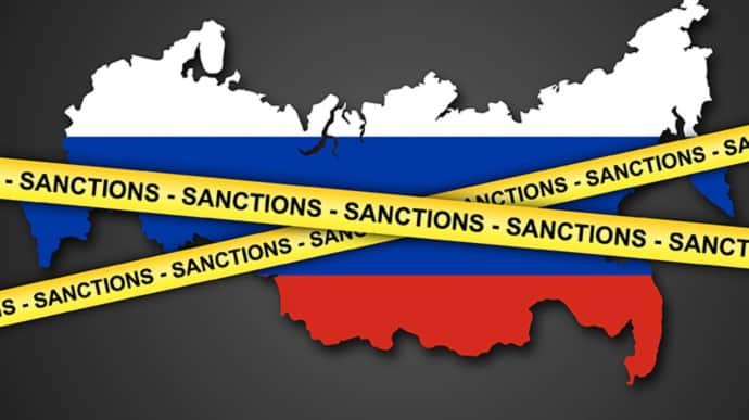   Medien geben Termine möglicher US-Sanktionen gegen Russland bekannt  