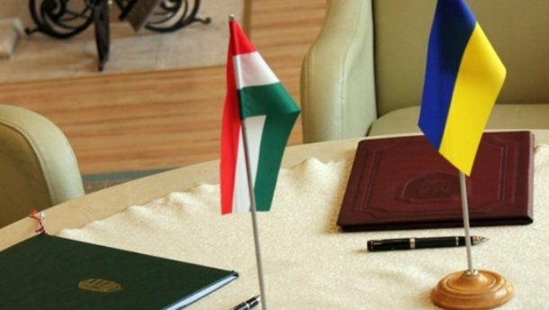 Macarıstan iki ukraynalı diplomatı ölkədən qovub
Macarıstan iki ukraynalı diplomatı ölkədən qovub