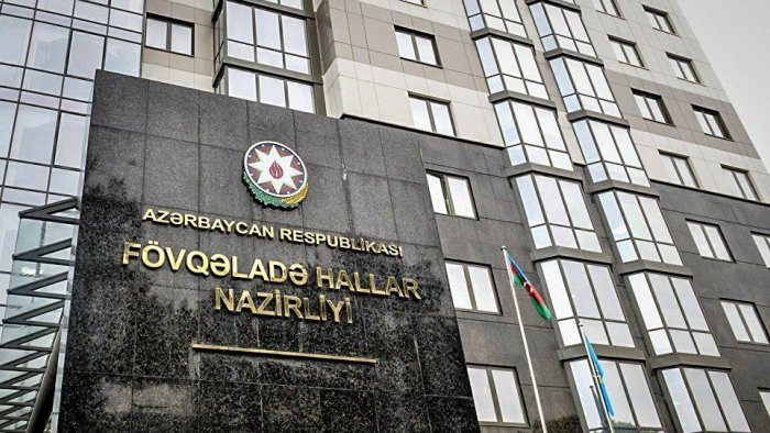 FHN əhaliyə xəbərdarlıq edib FHN əhaliyə xəbərdarlıq edib