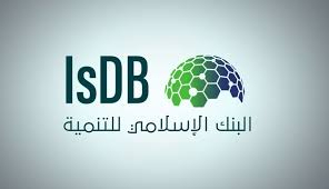 İslam İnkişaf Bankının gələn il illik toplantısı Bakıda keçiriləcək
İslam İnkişaf Bankının gələn il illik toplantısı Bakıda keçiriləcək
