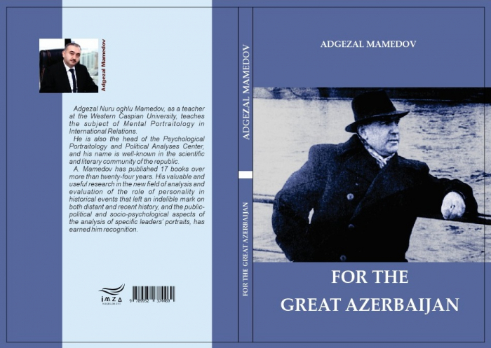 Böyük missiyaların adamı Böyük missiyaların adamı