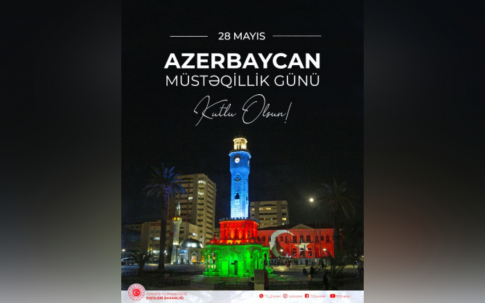 Türkiyə XİN Azərbaycana təbrik göndərib Türkiyə XİN Azərbaycana təbrik göndərib