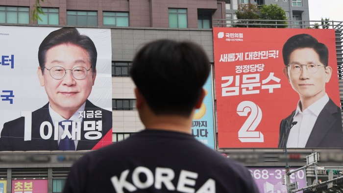 S. Koreans vote for new president in martial law aftermath