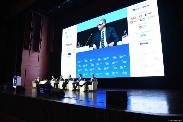   Zweiter Tag des Baku-Energieforums beginnt  