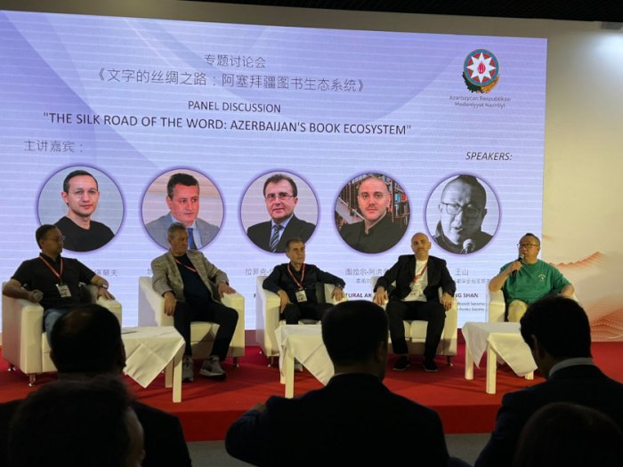Discussions on Azerbaijani book culture highlighted at Beijing International Book Fair
