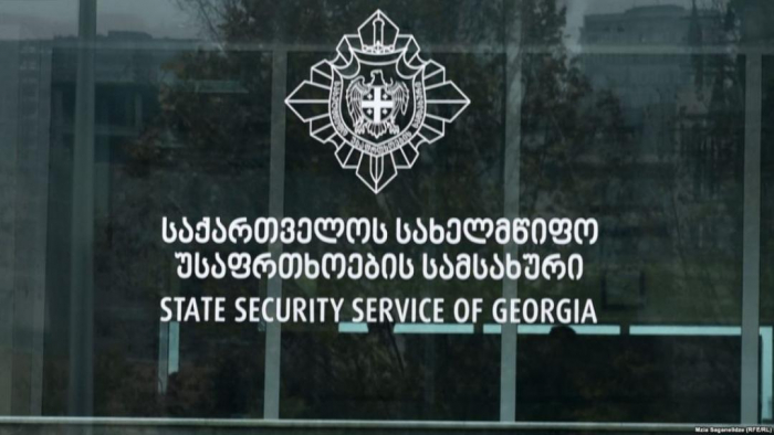  Geheimdienst in Georgien wird in den Staatssicherheitsdienst integriert  