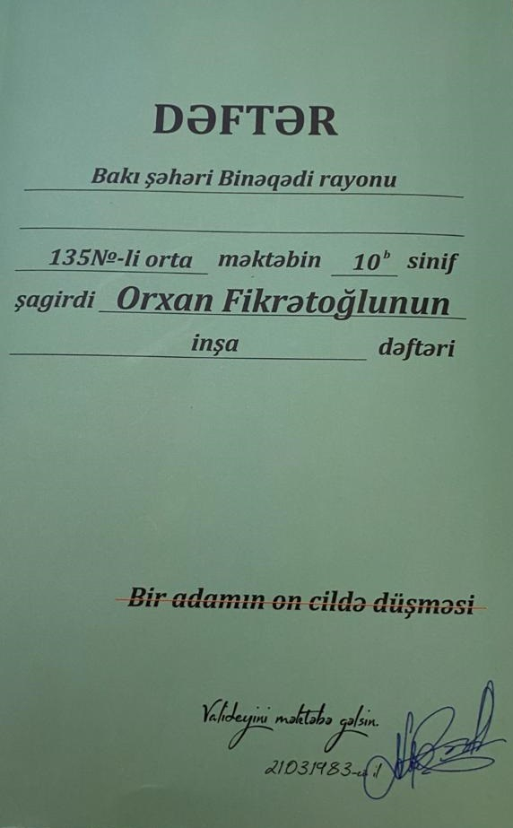 Orxan Fikrətoğlunun "Dəftər"i çap olundu