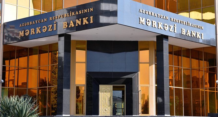 Azerbaijan Central Bank sees slight increase in foreign exchange reserves