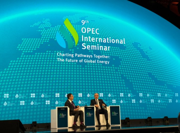 Mukhtar Babayev: Global carbon market has the potential to reach $1 trillion by 2050