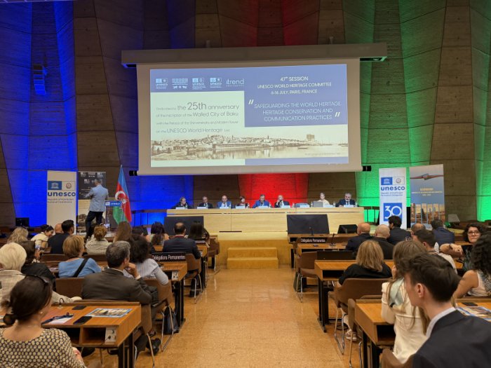 UNESCO hosts event marking 25th anniversary of inscription of Icherisheher on World Heritage List