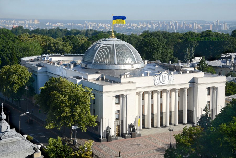 Ukraine passes bill to withdraw from anti-personnel mine ban treaty