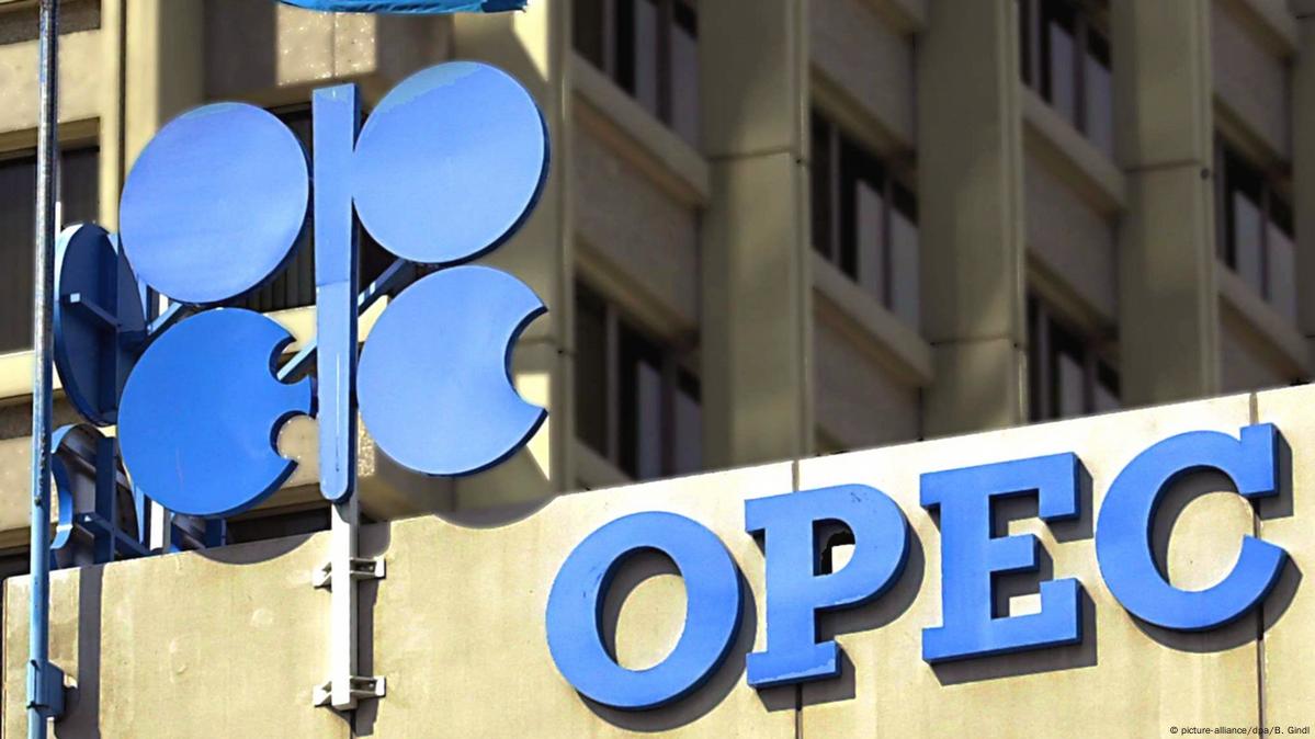 OPEC: Global oil demand forecasts unchanged for 2025, 2026
