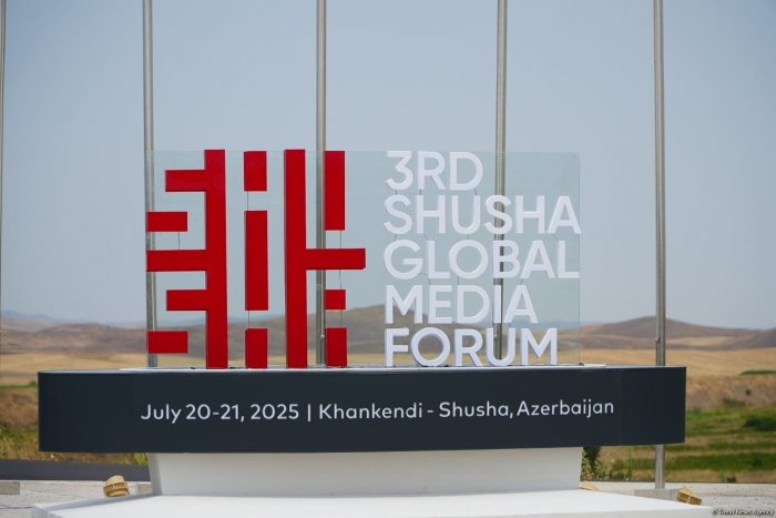 Le Global Media Forum de Choucha poursuit ses travaux avec des panels