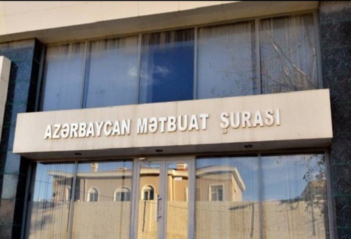   Press Council of Azerbaijan issues appeal to international community  