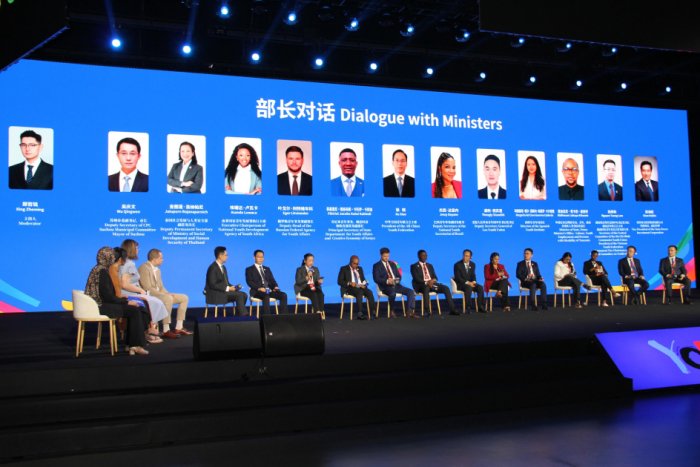 Azerbaijan joins World Youth Development Forum in China