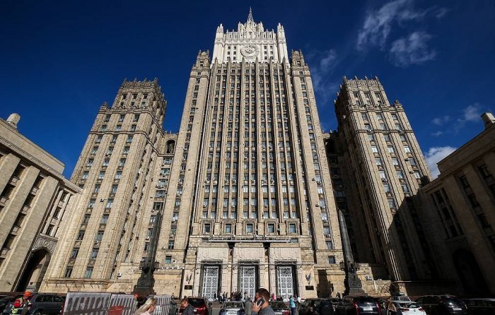 Russia expresses protest to Japan due to exercises near its Far Eastern borders