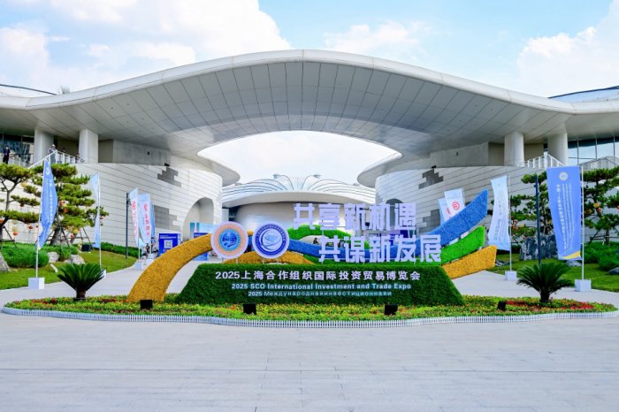 Azerbaijan represented at 4th SCO Int