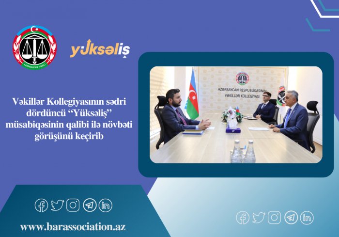 VK sədri "Yüksəliş" müsabiqəsinin qalibi ilə görüşüb |    FOTOLAR   