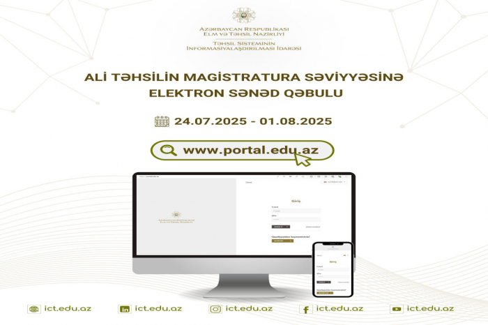 Magistraturaya elektron sənəd qəbuluna başlanılır  
