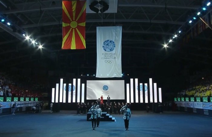 XVIII Avropa Yay Gənclər Olimpiya Festivalının açılış mərasimi keçirilib