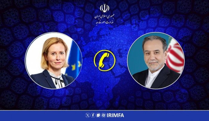 Avropa İran qarşısında tələb qoyub