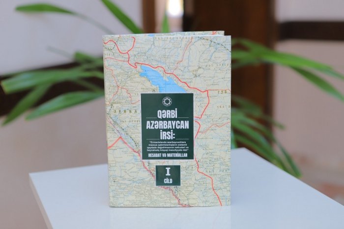 Naxçıvanda “Qərbi Azərbaycan İrsi” kitabının təqdimatı keçirilib