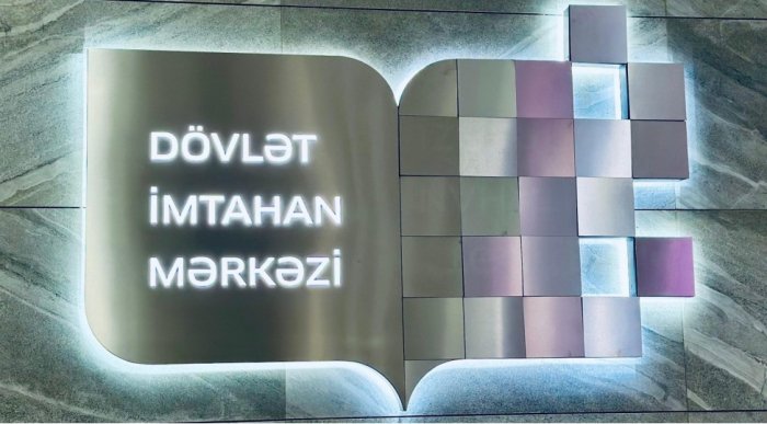 Qabiliyyət imtahanı vermək üçün 37 mindən çox abituriyent qeydiyyatdan keçib  
