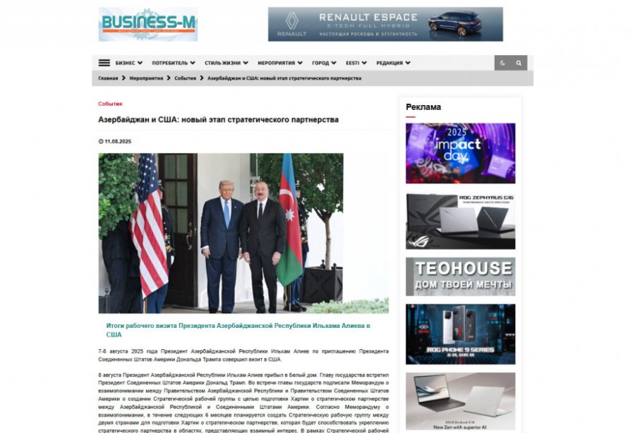 Estonian publication highlights key outcomes of President Ilham Aliyev