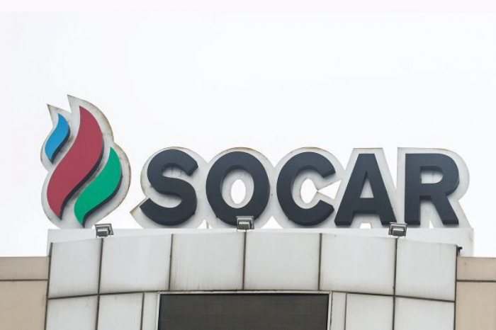  La Russie frappe une usine de SOCAR en Ukraine 