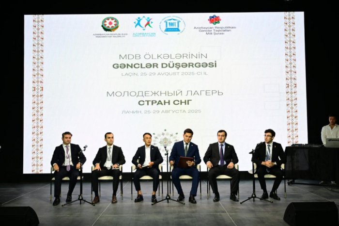 Azerbaijan