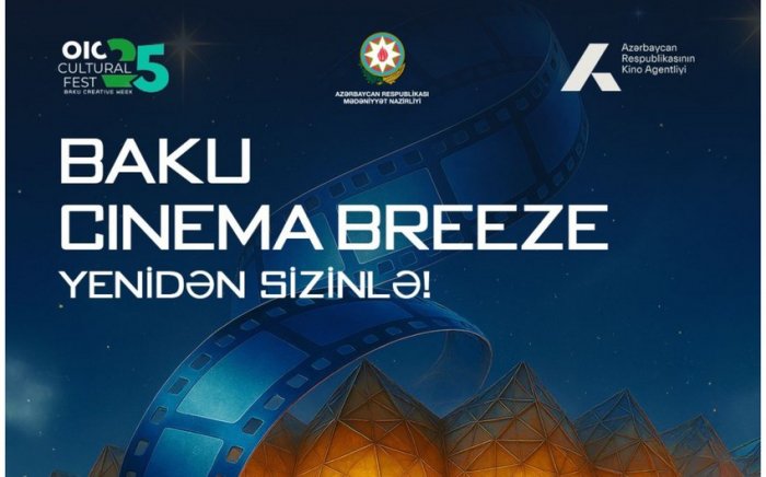 Bakıda Beynəlxalq Film Festivalı keçiriləcək