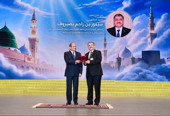    Misir Prezidenti azərbaycanlı alimi birinci dərəcəli ordenlə təltif edib  
   