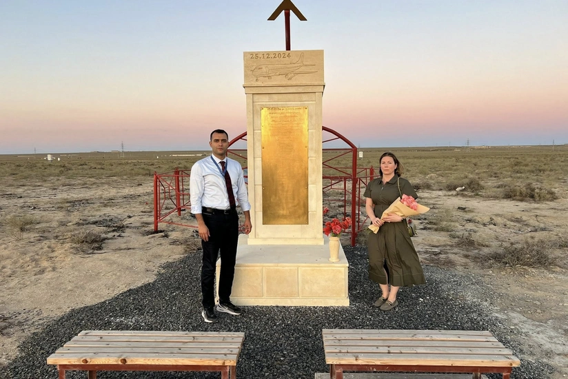   US Embassy economic officer visits crash site of AZAL passenger plane  