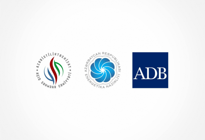   Azerbaijan starts implementation of project on Promoting Heating Sector Decarbonization and Renewable Heat Integration  