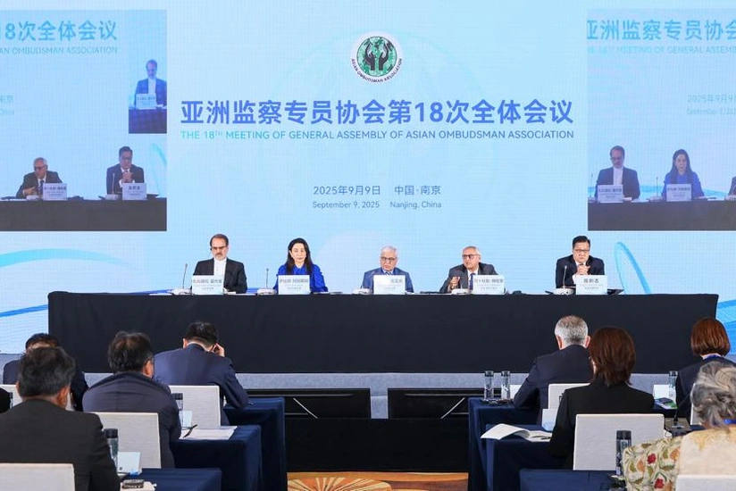   Sabina Aliyeva nahm an einer Sitzung der Nationalen Aufsichtskommission Chinas teil  